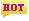 電話