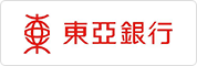 香港公司開戶