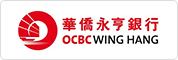 香港公司開戶